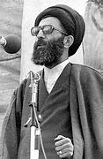 Image result for Ali Khamenei