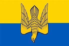 Image result for Ruthenia