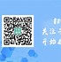 Image result for QR Code Bunt