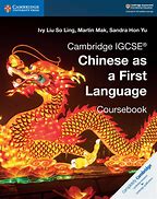 Image result for Chinese Language Book