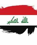 Image result for Iraq Flag.svg