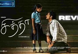 Image result for Chithaa Movie