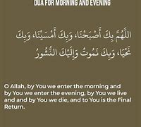 Image result for Dua Arabic