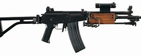 Image result for Israeli Galil Rifle