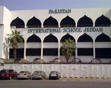 Image result for Jixini School