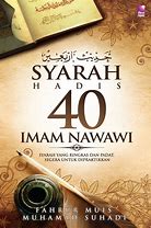 Image result for Hadith Imam Nawawi HD