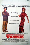 Image result for Tootsie Movie Subway Train