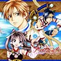 Image result for Arata Kangatari Characters