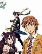 Image result for Arata Kangatari Characters