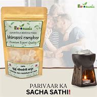 Image result for Bhimseni Camphor