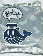 Image result for Ototo Japanese Snack