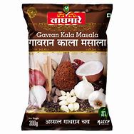 Image result for Kala Masala