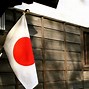 Image result for Japan Flag Black Border