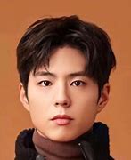 Image result for Park Bo Gum Before