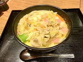 Image result for Senkichi Curry Udon