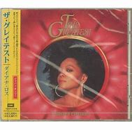 Image result for Diana Ross the Greatest