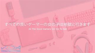 Image result for Pink Gamer Girl Outfits