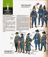 Image result for Oda Clan Military Uniform