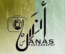 Image result for Anas Outlet Logo