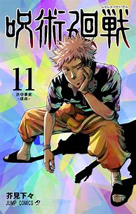 Image result for Manga Cover Art Ideas