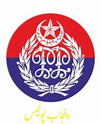 Image result for Police CMR Logo