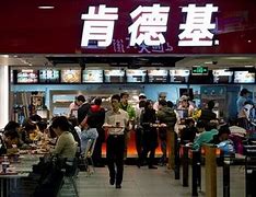 Image result for KFC in China