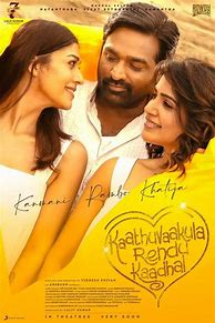 Image result for New Tamil Film