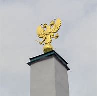 Image result for Double Head Eagle Medal