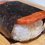 Image result for Bulk Musubi Mold