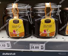 Image result for Al Shifa 1 Kg Jar