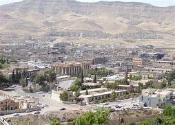 Image result for Aram City Duhok