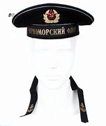 Image result for Uz Navy Hats