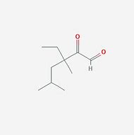 Image result for Methyl Isobutyl Ketone