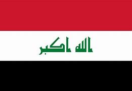 Image result for Iraq Flag Symbol