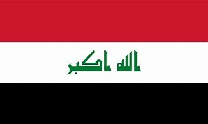 Image result for Current Iraq Flag