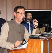 Image result for Pgmi Lahore