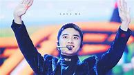 Image result for Doh Kyung Soo Photo Wallpaper