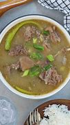 Image result for Kambing Dish