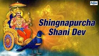 Image result for Shani Dev Katha