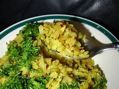 Image result for Turmeric Rice