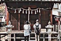 Image result for Shinto Era Japan