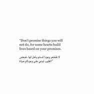 Image result for Sad Quotes in Arabic