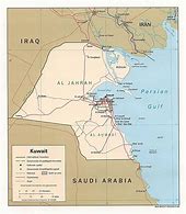 Image result for Safat Kuwait