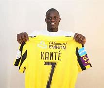 Image result for Kante Gym