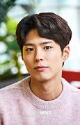 Image result for Park Bo Gum Look Alike