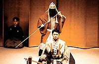 Image result for Japan Kyogen