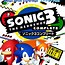 Image result for Sonic 3 Box