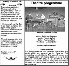 Image result for Gauteng Department Past Paper Dramatic Arts