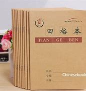 Image result for Book Chinese Hock