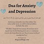 Image result for Dua for Friends